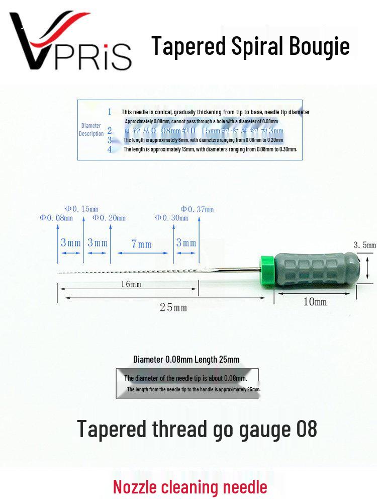 Резьбовая сверхтонкая стальная игла для чистки 0,05 мм для клапана калибра-пробки