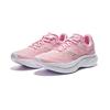 SAUCONY Kinvara 14 Lightweight Comfortable Mesh Cushioning Breathable Supportive Lightweight Low-Top Running Shoes Women Running Shoes Pink S10823-37