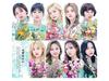 TWICE #TWICE3 First Edition Type B CD+DVD+Card+Can Badge WPZL-31773 K-Pop НОВИНКА