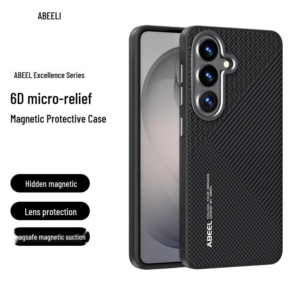 Магнитный чехол для телефона Samsung S26 Ultra: Мягкий, Полное покрытие, Ударопрочный защитный чехол