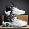 Spring New Men's Shoes Colorful High Top Breathable Men's Casual Sports Shoes Trendy and Versatile Basketball Shoes