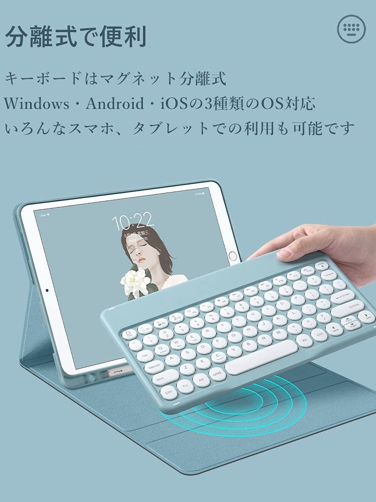 2021 Fire HD 10 10 11th Generation Keyboard Case Round Keys Cute Color Keyboard Colorful Inch Tablet Fire HD 10 Plus Round Separate Keyboard Cover