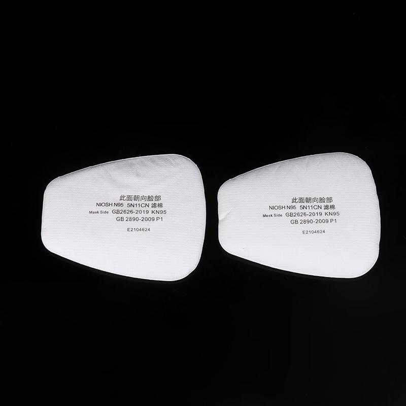 10 шт. Держатель бумажного пылевого фильтра 5N11 для химического распыления, покраски, респиратора 3M 6001/6200/7502/6800, аксессуары для противогаза