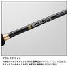 Major Craft Rockfish Rod Rock Liver 1G Light Game Модель Tubular Модель RVL1-T862MH