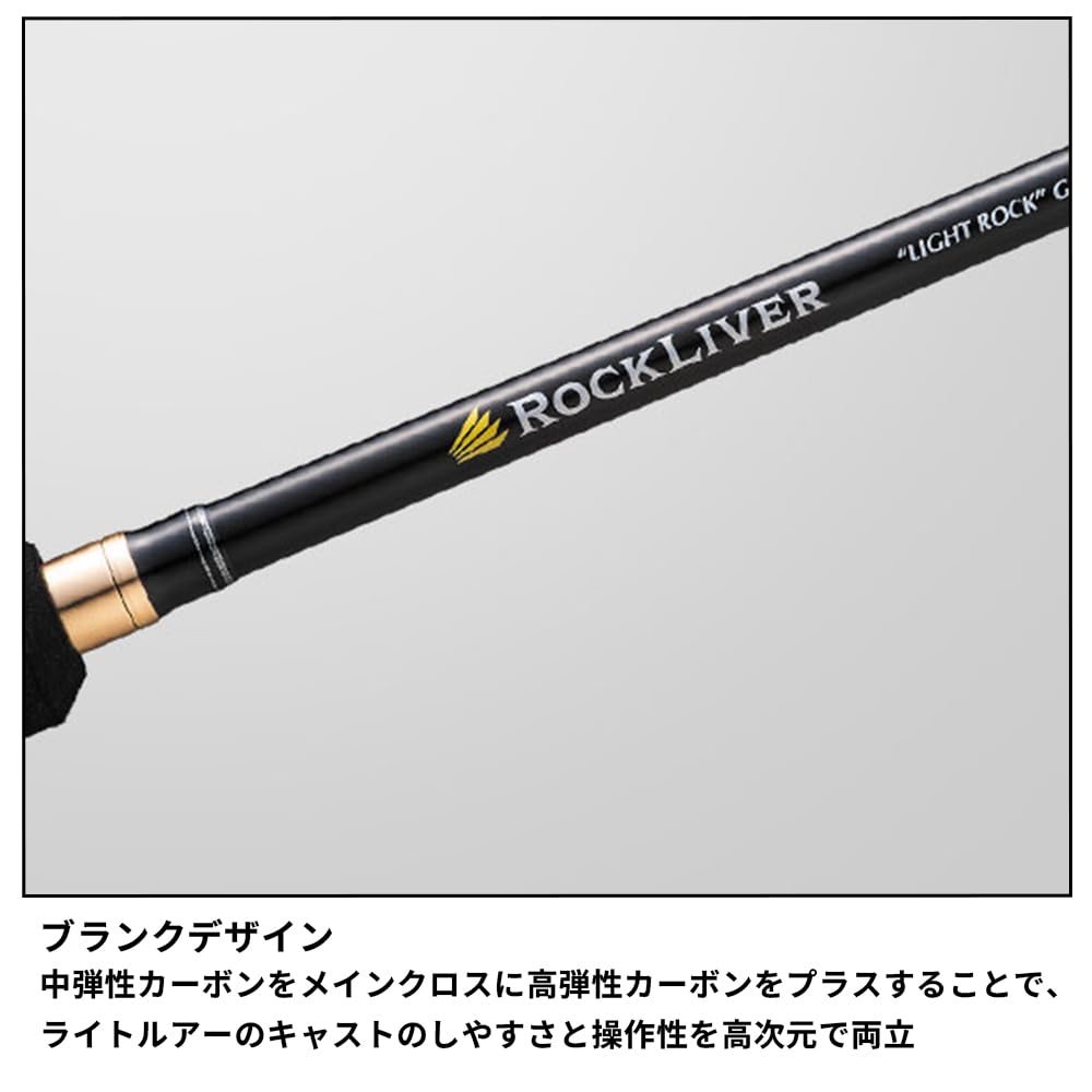 Major Craft Rockfish Rod Rock Liver 1G Light Game Модель Tubular Модель RVL1-T862MH