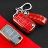 Откидной чехол для ключей из ТПУ с золотыми краями, чехол для ключей, сумка-держатель, брелок для Changan CS15 CS35 CS75 EV E-Star EADO Raeton V3 V5 V7