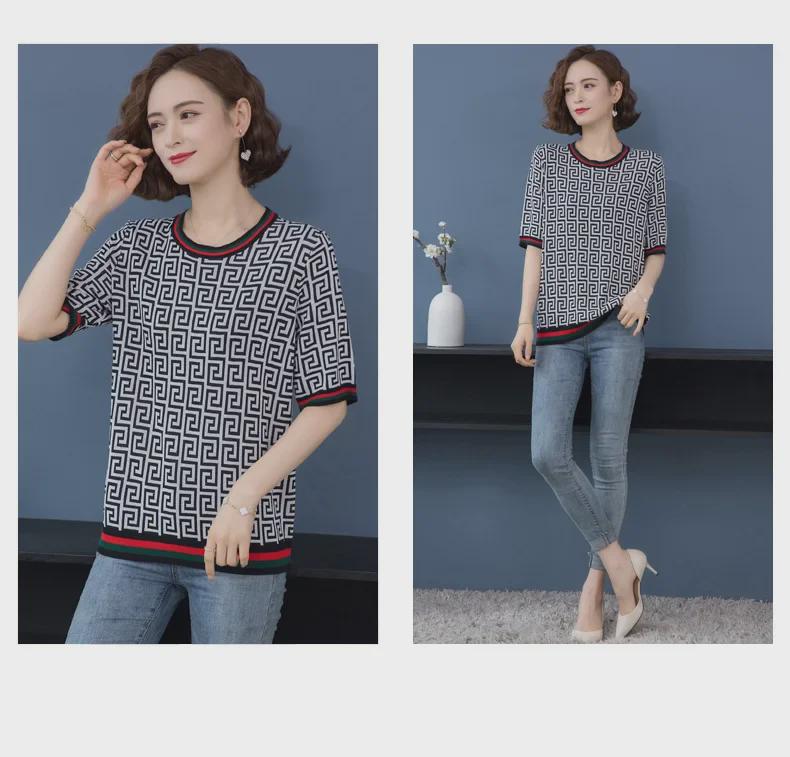 Plus-Size Women's Ice Silk Short-Sleeve T-Shirt