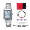 Casio G Shock LTP V007D 2E LTP-V007D-2E