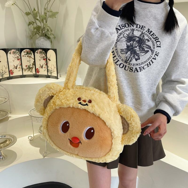 Butter Bear Plush Shoulder Bag Cartoon Peripheral Large Capacity Crossbody Bag