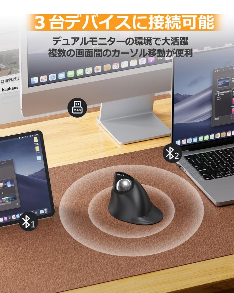 ProtoArc EM05 NL Вертикальная трекбольная мышь Вертикальная совместимая с обеими и Bluetooth Беспроводная мышь 5 уровней DPI 7-кнопочная трекбольная мышь Оптическая