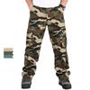 Mens Camouflage Cargo Pants Outdoor Climbing Hiking Jogger Sweatpants Male Casual Trousers