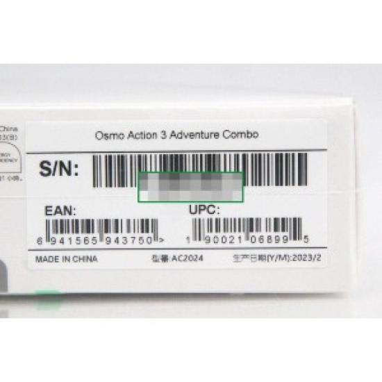 Unused DJI Osmo Action 3 Adventure Combo AC2024 YA4929-2F3 | 4K Waterproof Action Camera | Dual Touchscreens | Stabilized Sports Cam