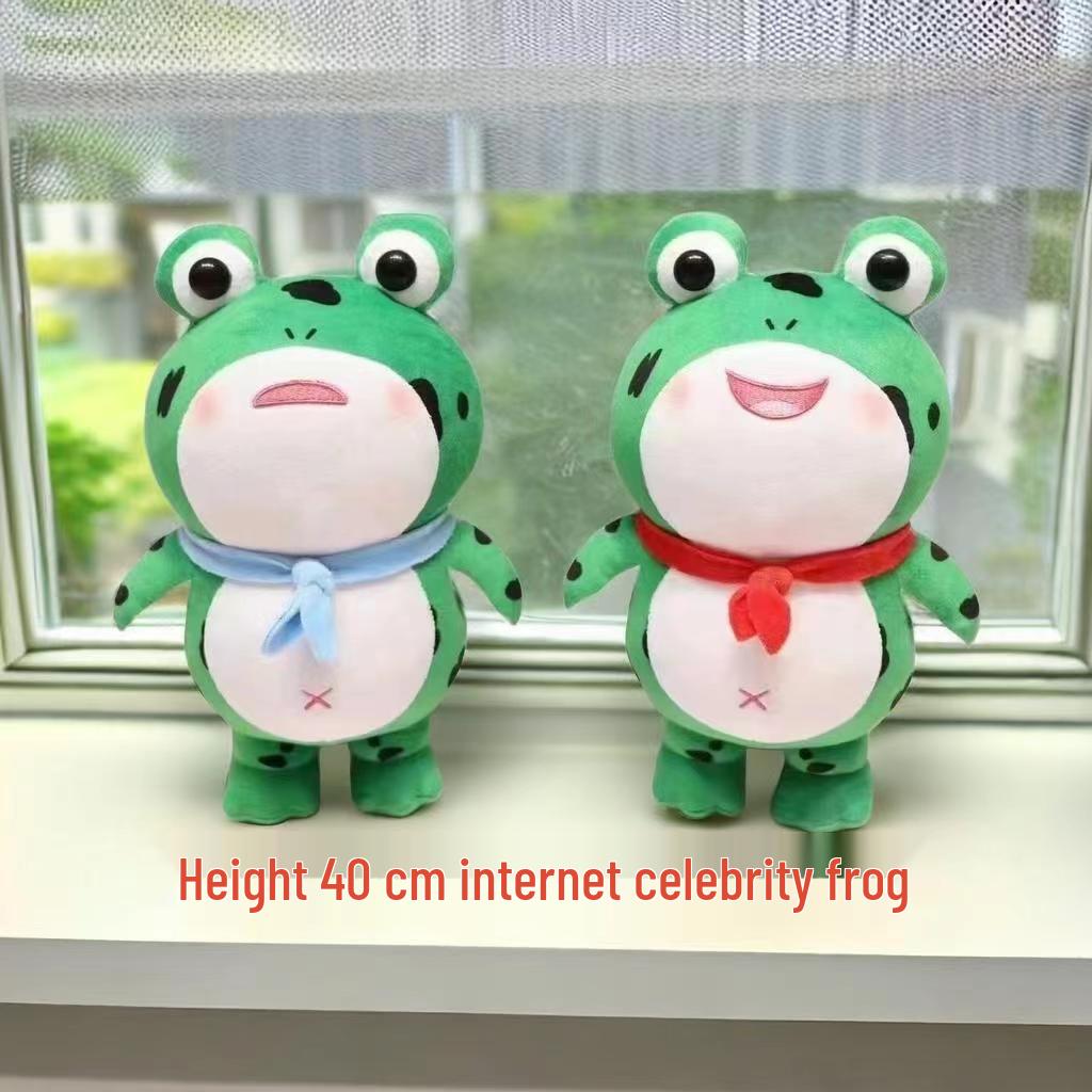 12" Plush Toy: Street Promotion, Wedding Gift, Claw Machine Doll, Interactive Fun Activity