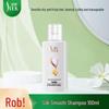 Шампунь Shu Lei Silk Увлажняющий против перхоти