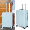 Stylish Japanese Suitcase: Durable, Universal-Wheel Trolley for Men & Women, Leather Finish, Perfect for Students.