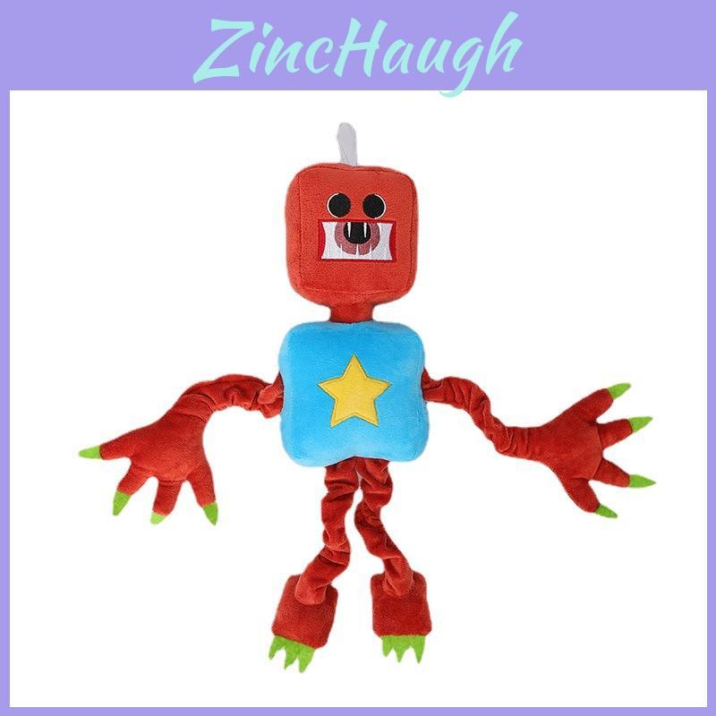 Adorable Boxy Boo Soft Plush Gift Toy