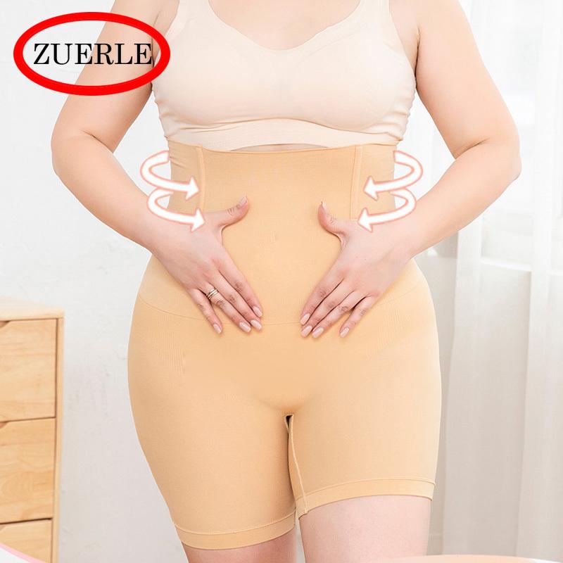 Защитные брюки для затягивания живота. Послеродовые женские трусики с высокой талией. Бесшовные скульптурные брюки.