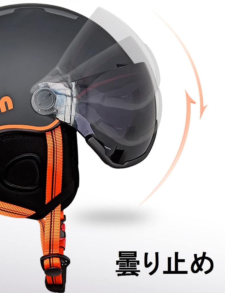 Kufun Ski Helmet with Visor and Snowboard Adjustable for and Juniors M Goggles, Adults, Men, Women, Kids, (Size (55-58cm), Celadon)