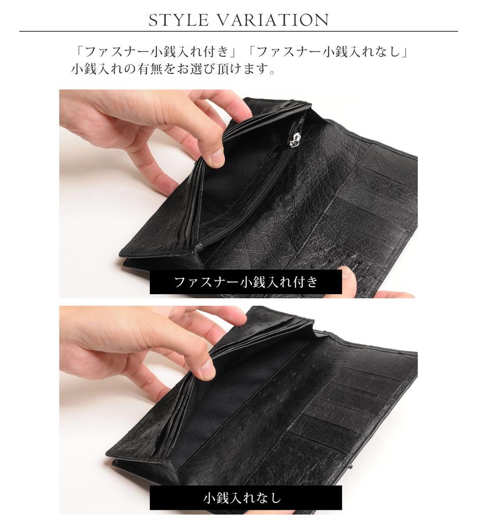 Мужской длинный кошелек Sankyo Shokai из кожи страуса, дизайн с полным покрытием, бифолд, на молнии, темно-коричневый