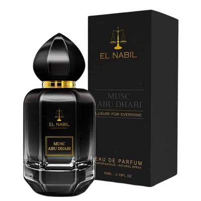 El Nabil - Парфюмированная вода Musk Abu Dhabi - 