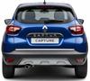 Хромированная Накладка на Крышку Багажника для Renault Captur - Элегантный Тюнинг-Акцент