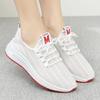 New Casual Sneaker Women's Mesh Old Beijing Cloth Shoes Running Shoes Fashion Coconut Shoes