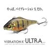 Megabass VIBRATION-X ULTRA(ГРЕМЯ В) FA Павлин