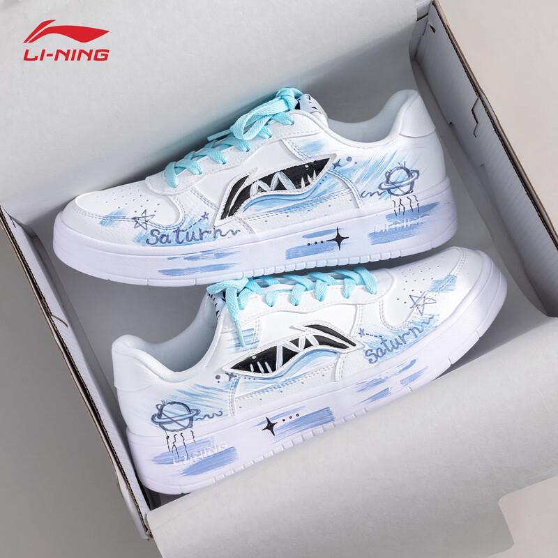 LI-NING Fuzhou Men's Customizable Graffiti Platform Sports Shoes