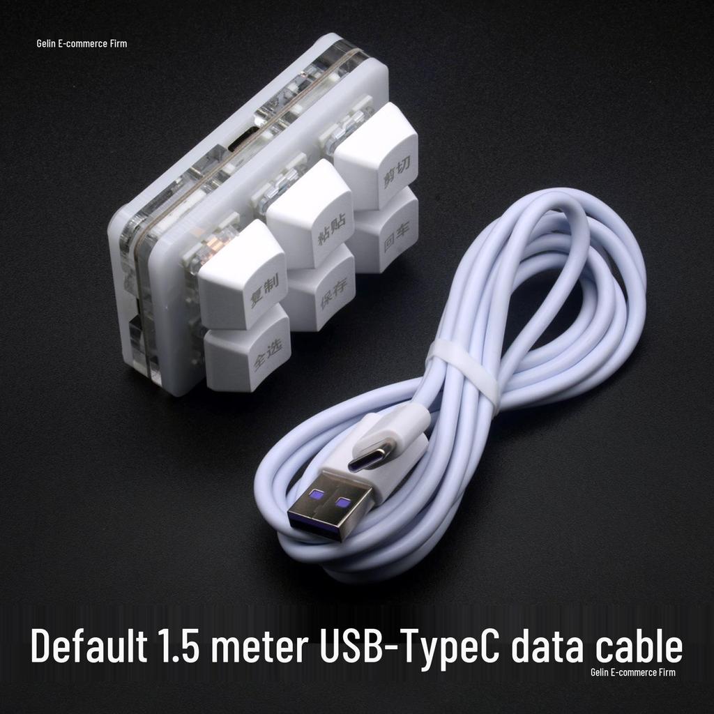 Индивидуальная мини-клавиатура USB для офиса с двойным TYPE-C: 6 клавиш для Копировать, Вставить, Вырезать, Выделить все, Сохранить