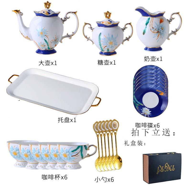 Кофейная чашка блюдце набор для послеобеденного чая изысканный костяной фарфор набор для воды чашка для цветочного чая бытовой набор с подносом