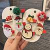 Kids' Festive Santa Claus Candy Hair Clips - Cute Princess Cartoon Hairpins for Holiday Performances