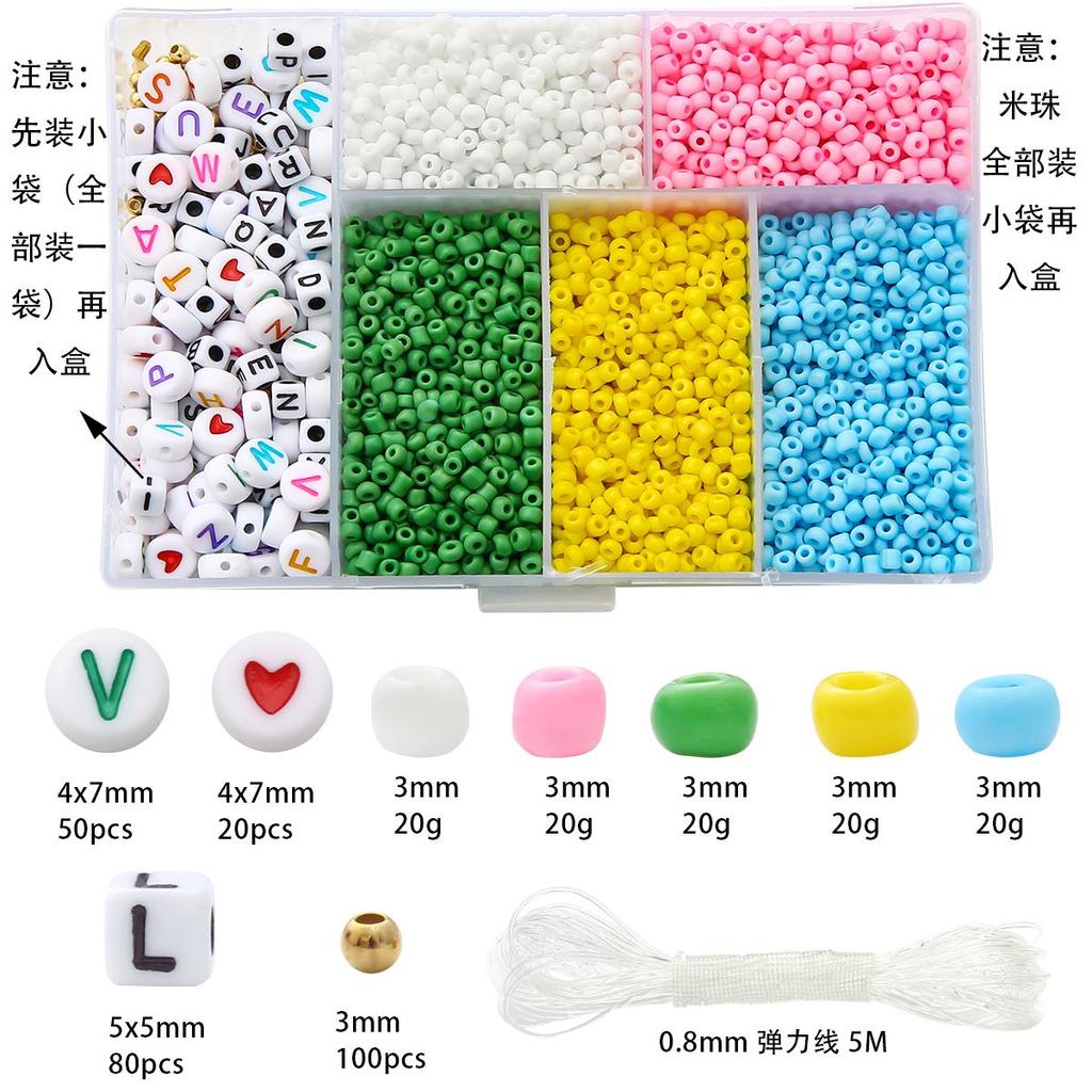 3 мм, 1 компл./упак., браслет из рисовых бусин с буквами, многоцветная однотонная коробка для красок, ожерелье из бисера «сделай сам», аксессуары