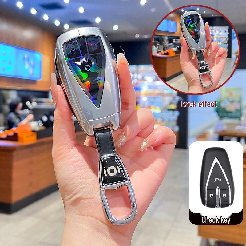 Высококачественная металлическая крышка для ключа Changan Qiyuan A07 2025, A06 New Energy и A05/A07 с пряжкой