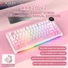 AJAZZ AK820 V2 Механическая клавиатура Беспроводная Третье Пробное Тестирование Игры Видеоигры Двойная 8K Проводная 75 Индивидуальная