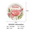 Mother'S Day Pink Flower Party Set Disposable Paper Plate Tissue Paper Cup Flag Party Decoration