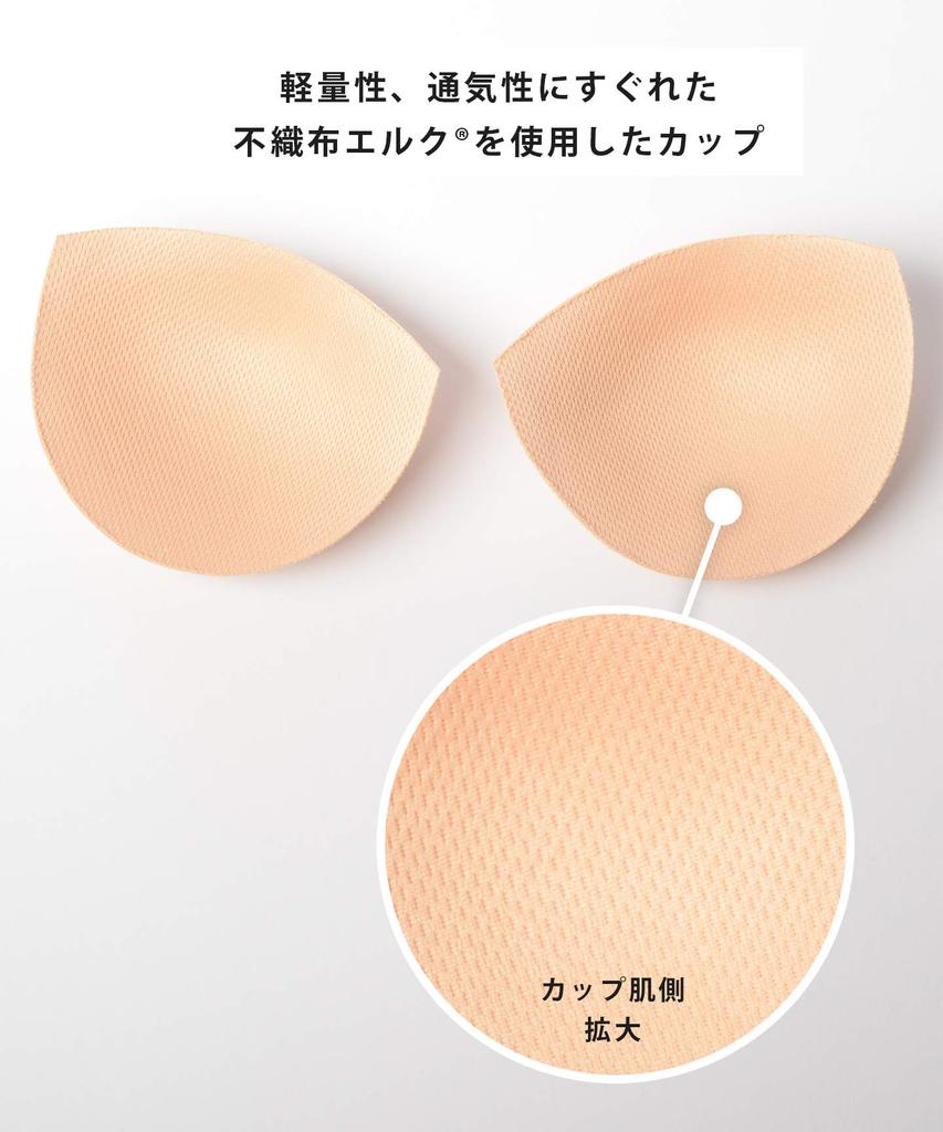 Wacoal Sports CW-X Bra, Sweat-Wicking, Quick-Drying, 5-Way Support, Wireless, Marathon, HTY138, BL, GH/LL