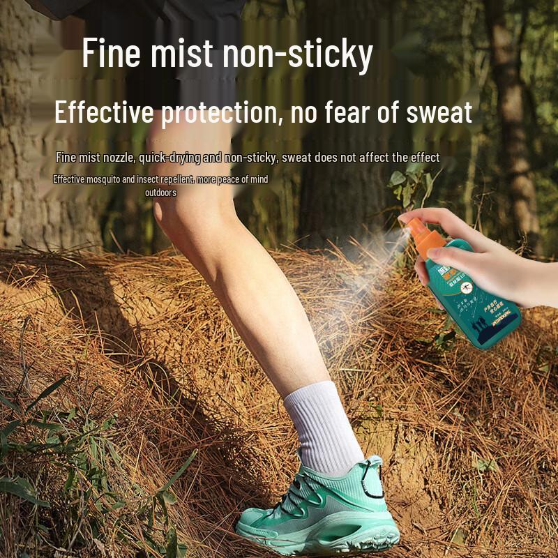 CHENGYEDINGDING Средство от комаров и насекомых