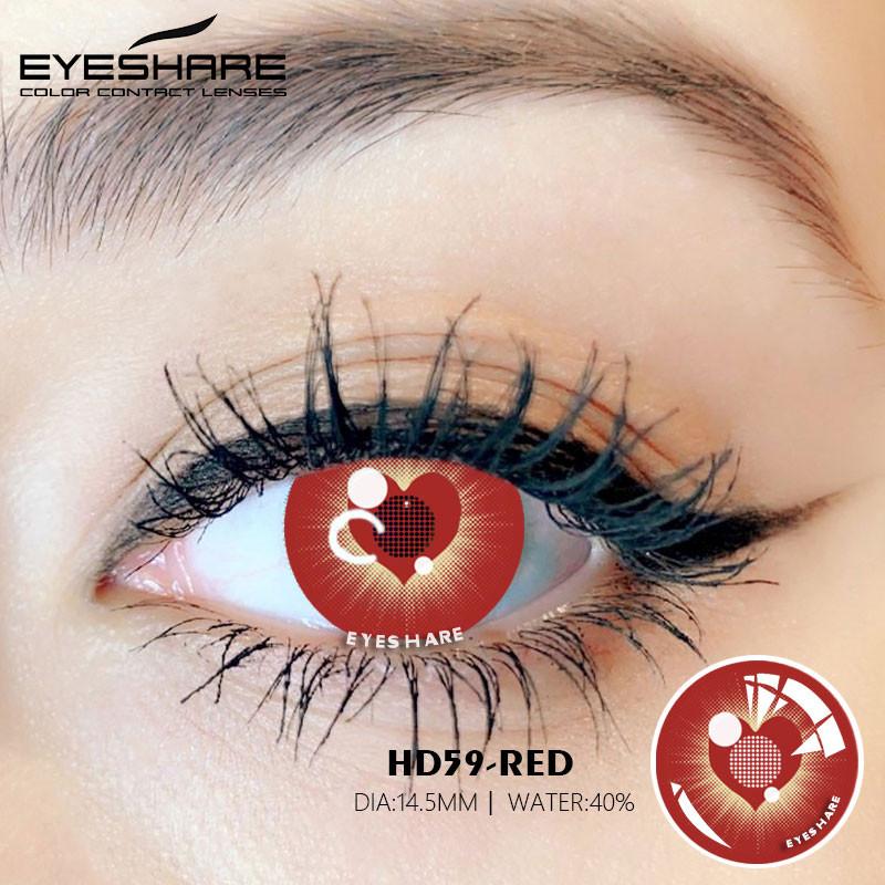 Eyeshare 1 Pair Red Vampire Cosplay Contact Lenses For Eyes Halloween Coser Eye Makeup Lenses Beauty Students