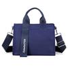 New Women's Fashion Trend Shoulder Bag Simple Versatile Nylon Messenger Bag Large Capacity