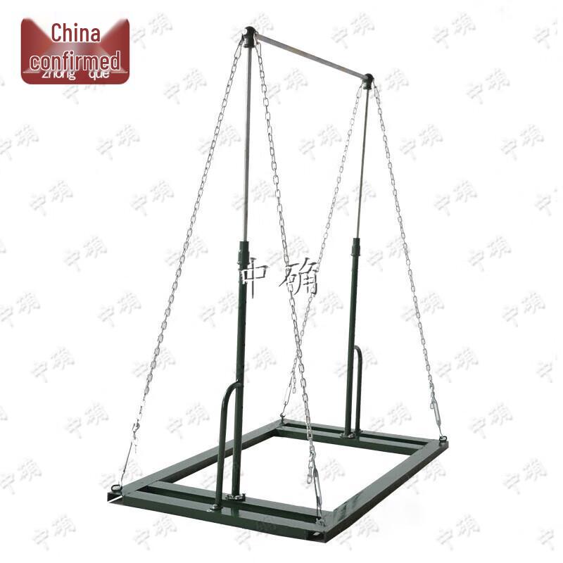 Zhōngquè Portable Indoor Outdoor Pull-up Bar