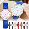 Women's Watch Digital Dial Quartz Leather Wristband Gift Suitable For Women And Girls