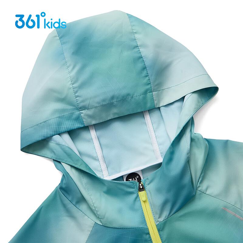 361° Boys' Breathable UV Protection Outdoor Jacket