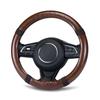 MAULBEERE Steering Wheel and Made of PU Leather for Standard and Light Provides Excellent and Long Life for Long Cover, Brown, Small, OA004-02-01.