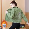 2023 Autumn/Winter Women's Casual Plus Velvet Loose Baseball Jacket