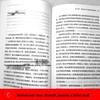 Преодоление внутренних конфликтов: Преодоление тревоги, неуверенности в себе и принятие самоисцеления