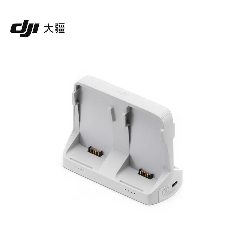 DJI Складной многозарядный хаб