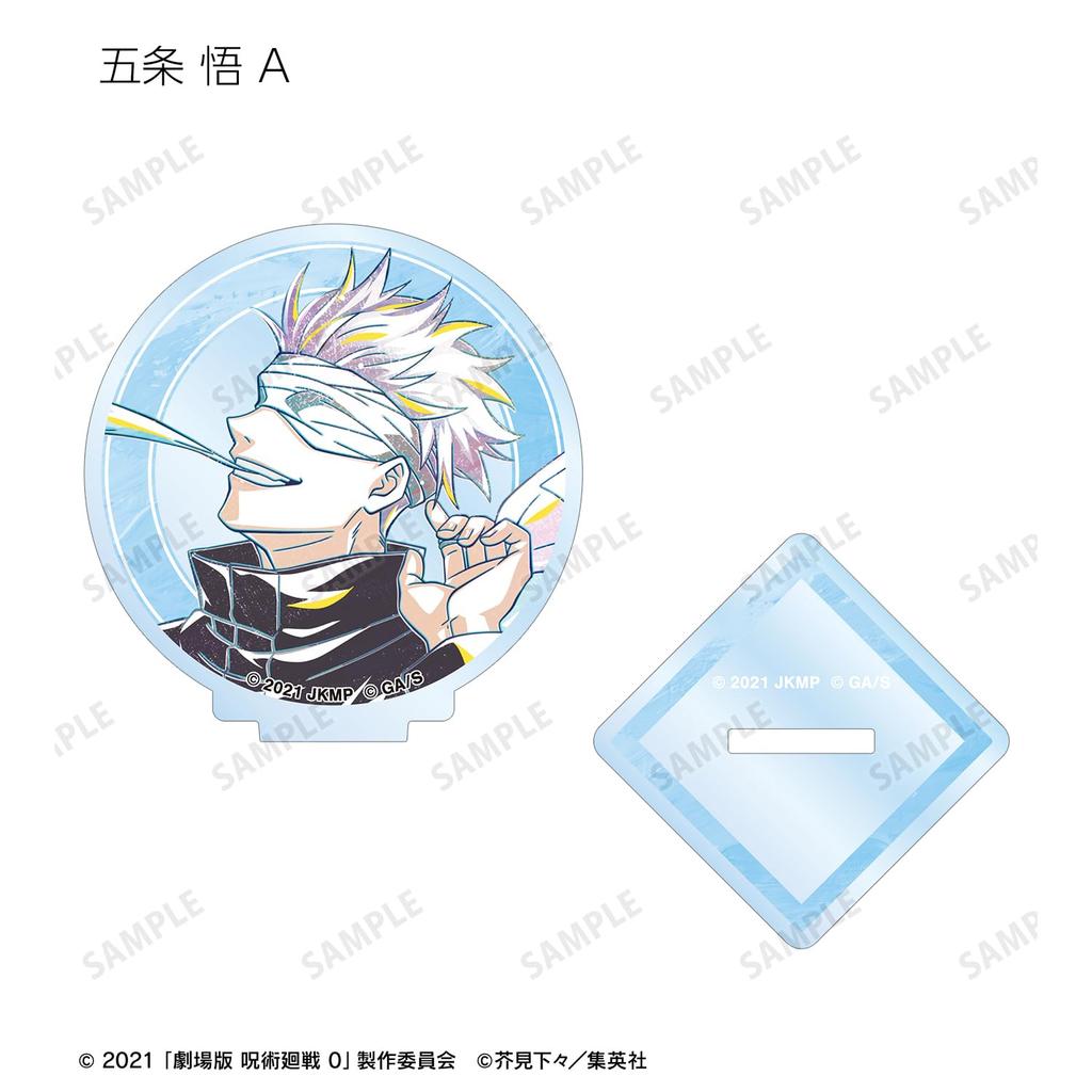 Kaisen 0 the Trading Ani Art 3rd Edition Acrylic Stand Box of 10 "Jujutsu Movie"