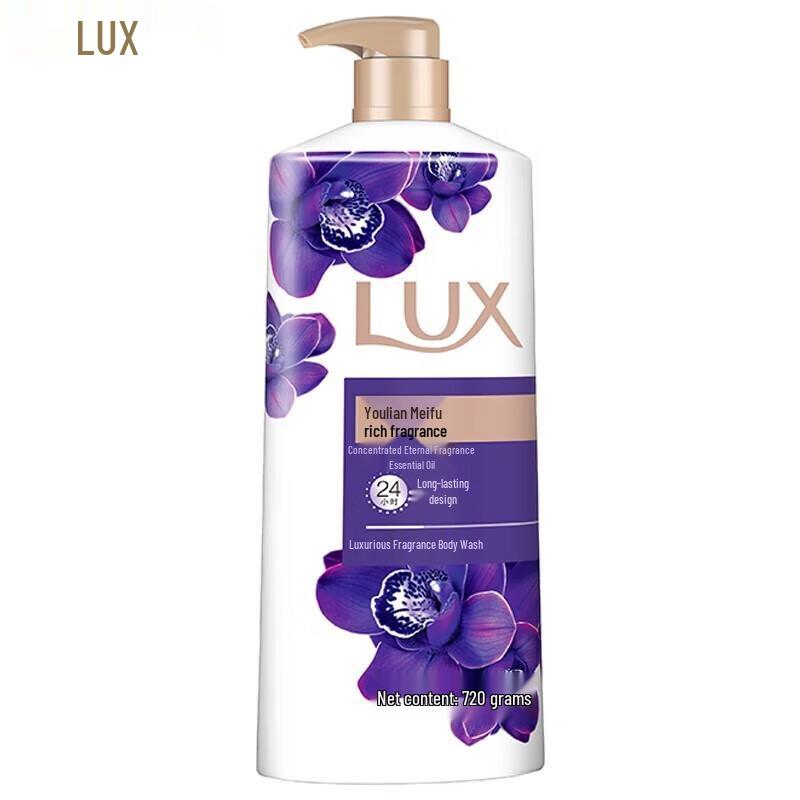 LUX Enchanting Lotus Moisturizing Shower Gel