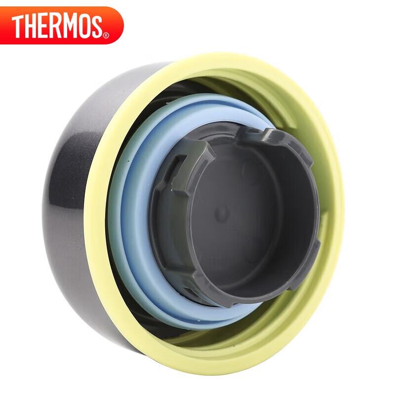 Thermos TCCG-400 Stainless Steel Insulated Tea Mug, 380ml