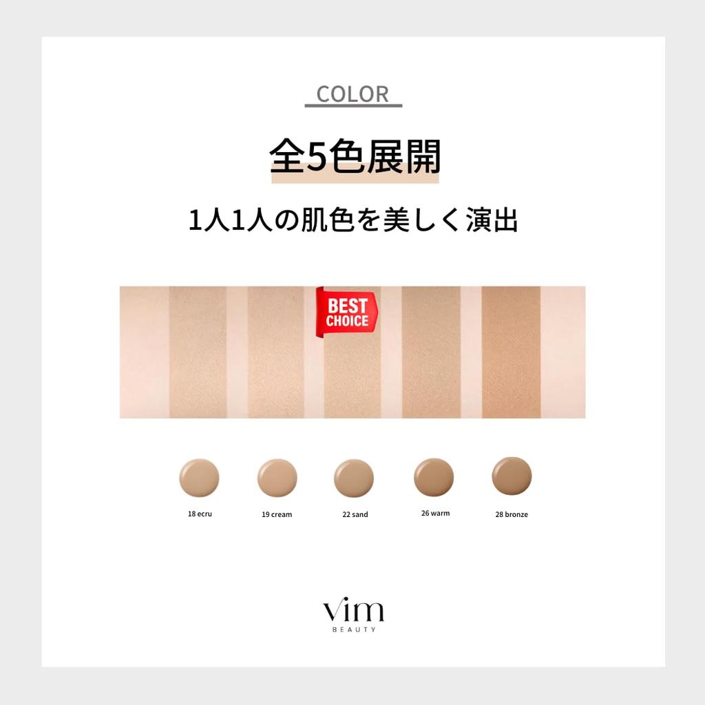 Эффект как финиш тональный крем-кушон тональный крем покрытие скрывает пятна 19 крем SPF50+ PA+++ устойчивый к повреждениям